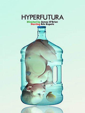 Hiperbudućnost